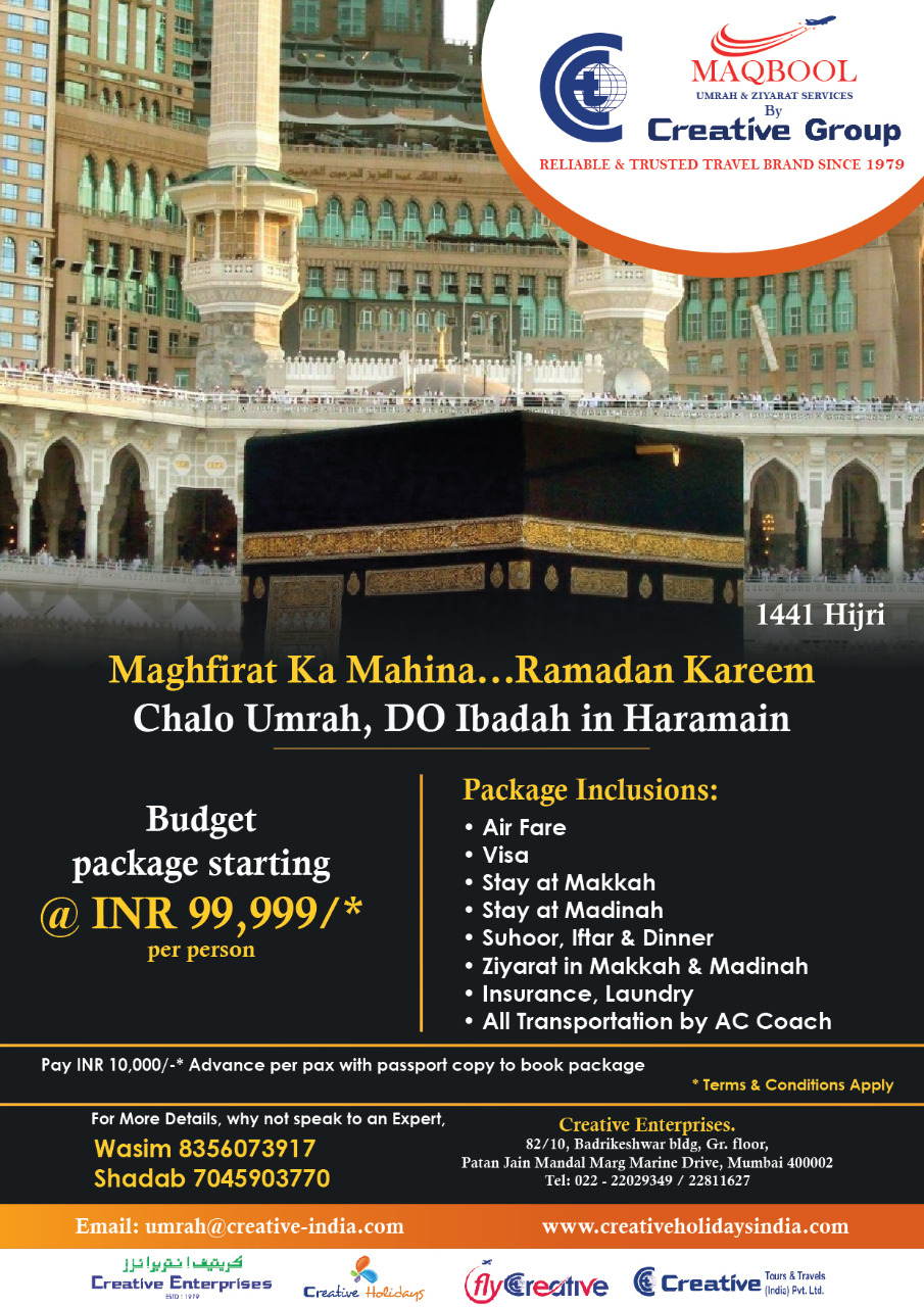 Umrah Flyer 2