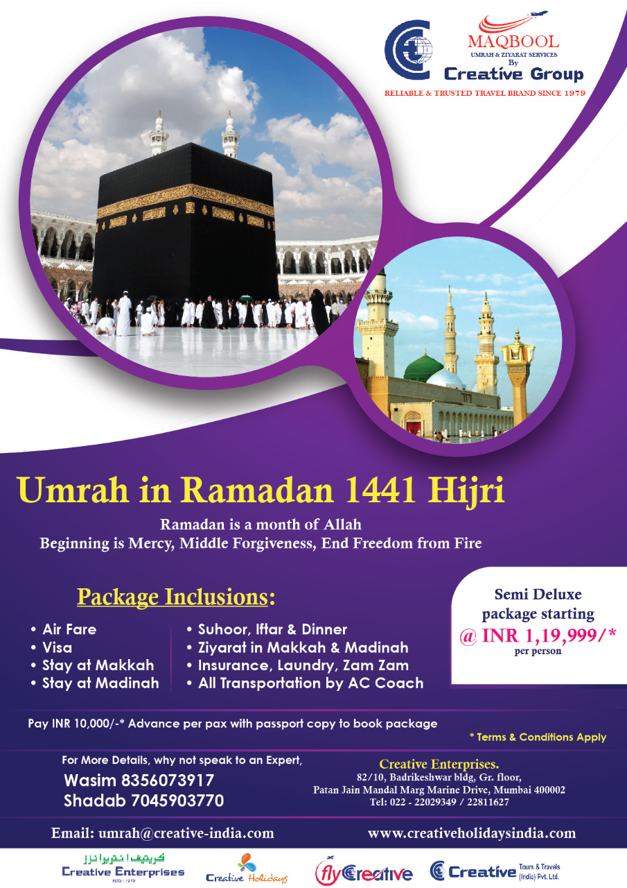 Umrah Flyer 3