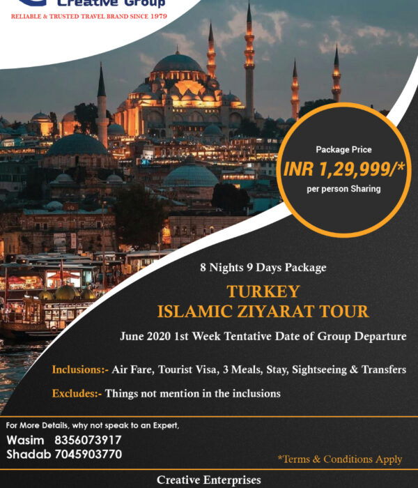 Turkey Islamic Educational Tour Flyer 3