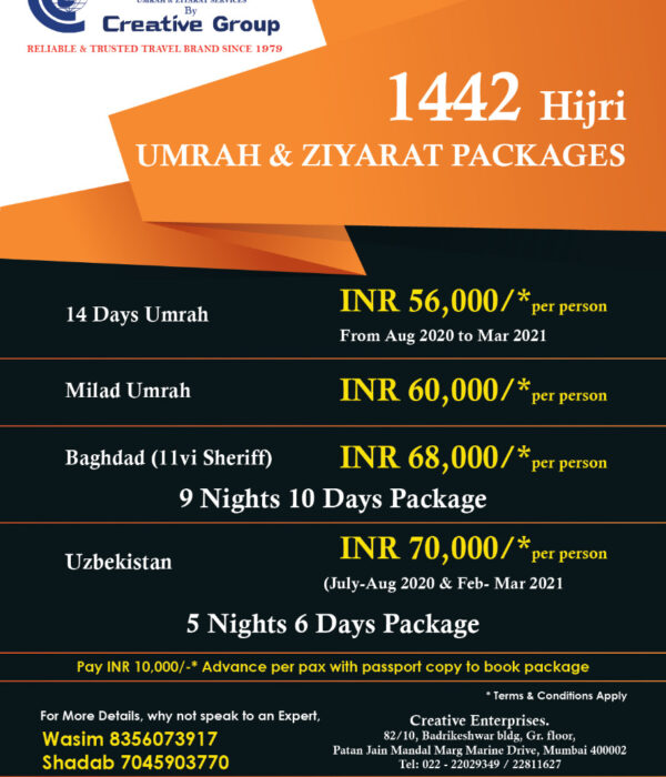 Umrah 3 (1)